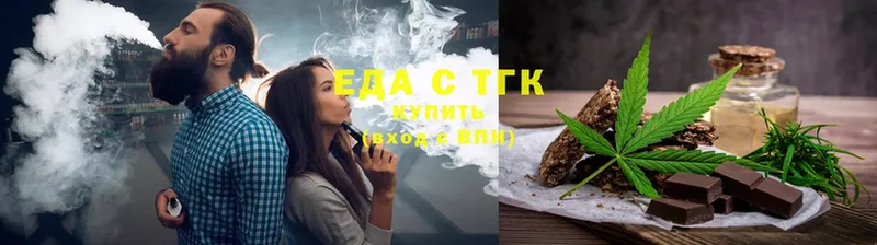 Canna-Cookies марихуана  это официальный сайт  Дубовка 