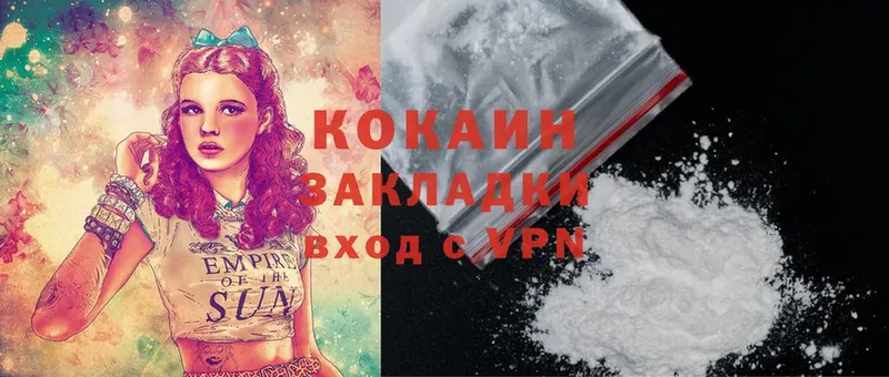 маркетплейс телеграм  Дубовка  Cocaine Колумбийский  KRAKEN  